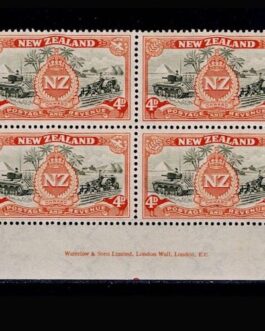 1946 4d Peace Stamps
