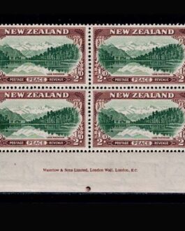 Half d peace Stamp