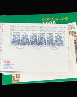 1990 First Day Covers