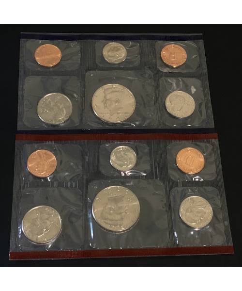 1992 United States Mint Set - Image 2
