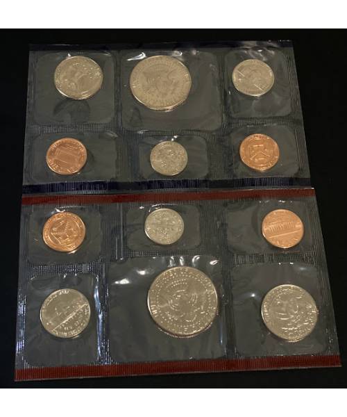 1992 United States Mint Set - Image 3