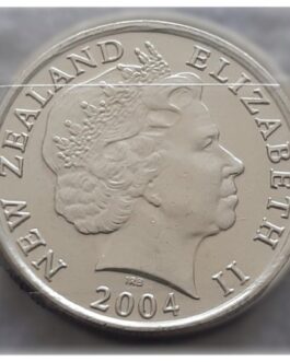 5 cents UNC Error Coins