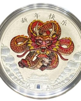 2018 Chinese New Year