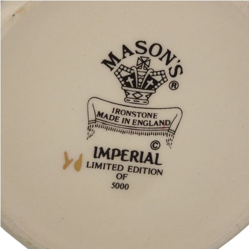 Mason's Commemorative Royal Wedding Mug - Image 4