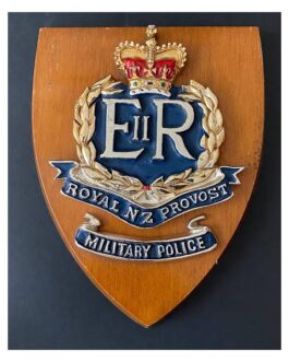 Military Police Service Medal