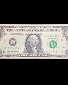 1995 United States Star Replacement