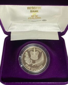 50th Anniversary of the Coronation