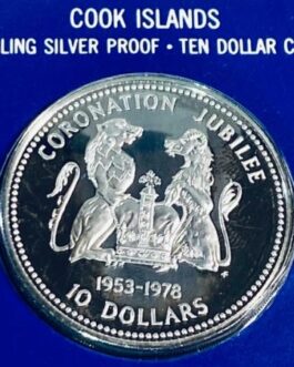 1978 Cook Islands Coronation Jubilee Proof CoinÂ