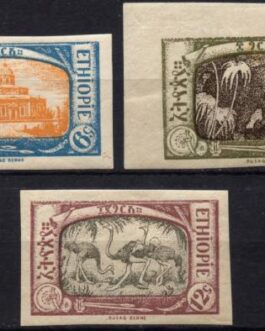 1919 Ethiopia Set Of 3 Imperforated Stamps