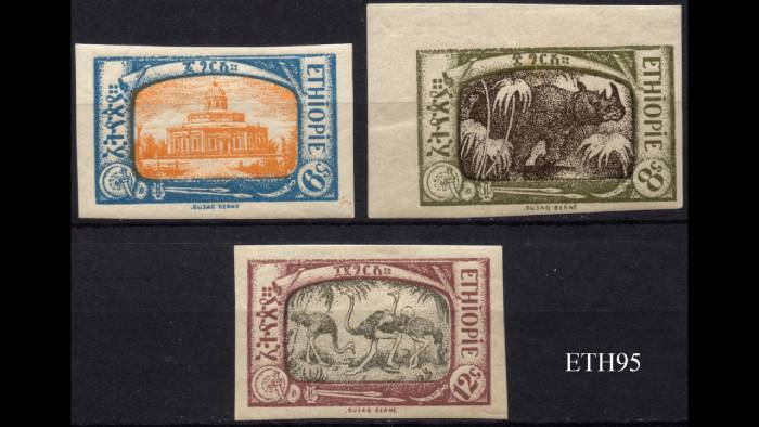 1919 Ethiopia Set Of 3 Imperforated Stamps