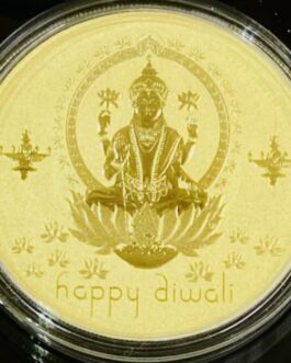 Diwali 1oz Silver Gilded Coin