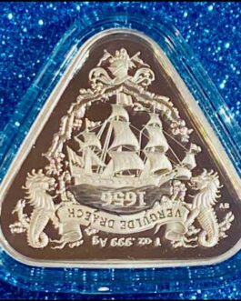 Australian Shipwreck Series Vergulde Draeck Silver Coin