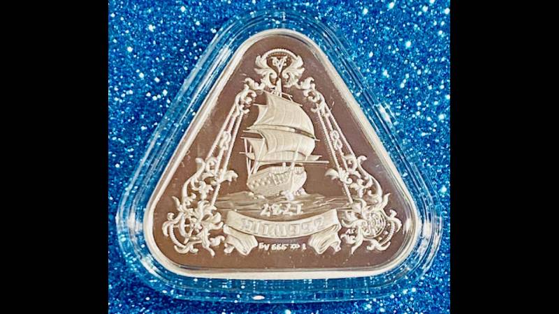 2021 Australian Shipwreck Series - Zeewijk Silver Coin