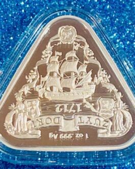 Australian Shipwreck Series -Zuytdorp Silver Coin