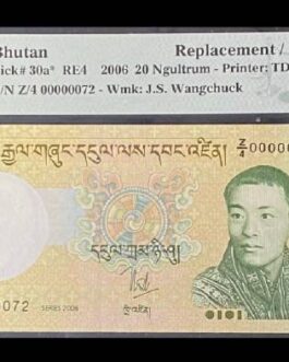PMG 66 Bhutan 2006 20 Ngultrum Star Replacement Banknote