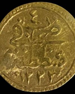 1227 1/4 Zeri Mahbub Ottoman Empire Gold Coin