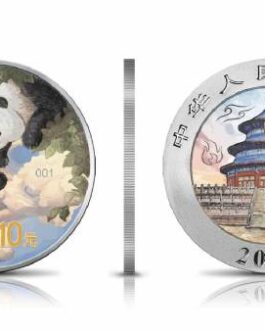 Four Elements 1 Oz 999 Silver China Panda - Air