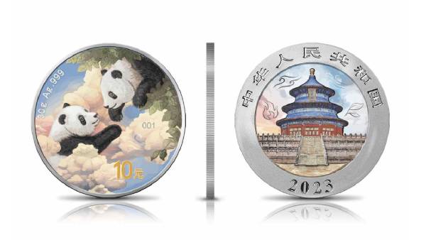 Four Elements 1 Oz 999 Silver China Panda - Air