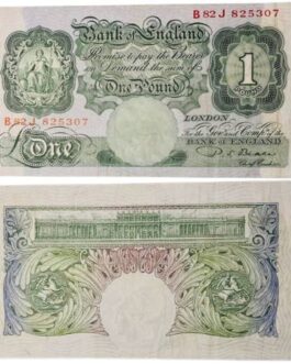 Great Britain 1 Pound Banknote VF