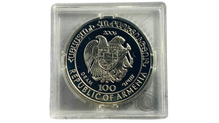 2008 International Polar Year Silver Coin