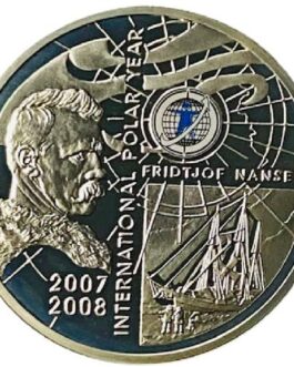 2011 Webb Ellis Cup Silver Proof Coin