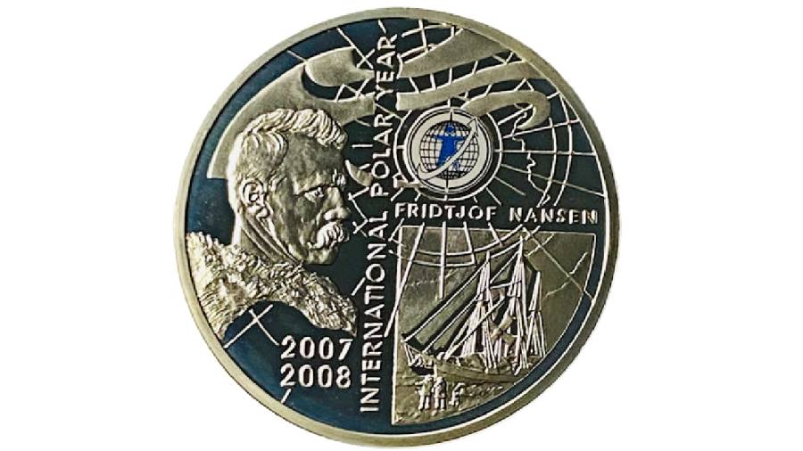 2011 Webb Ellis Cup Silver Proof Coin