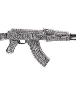 ASSAULT RIFLE Antiqued 2 Oz Silver Coin