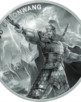 2024 Chiwoo Cheongwang 1 Oz Silver CoinÂ