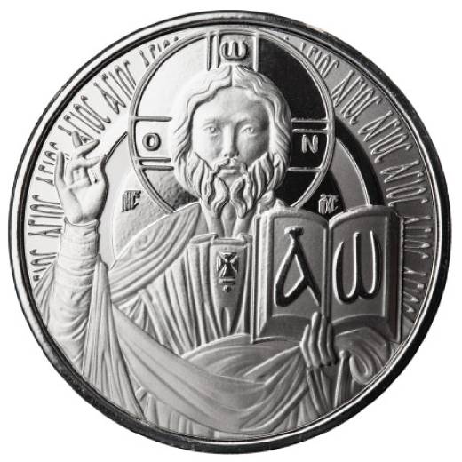 2023 1 OZ SILVER JESUS THEACHER COIN