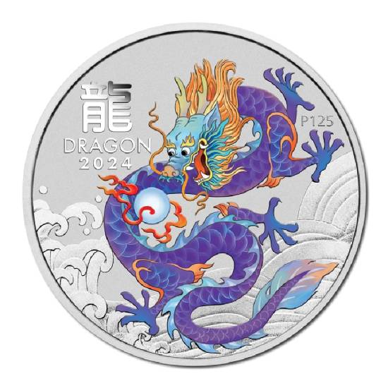 1 oz Silver Lunar Purple Dragon-ANDA Expo Special Card