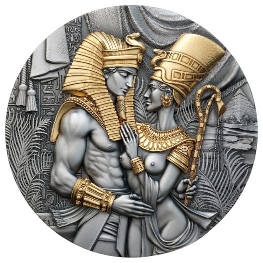 AMENHOTEP AND NEFERTITI 2 Oz Silver Coin