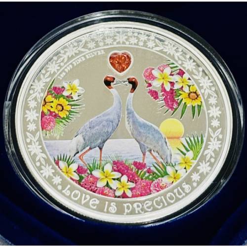 2023 Niue Love is Precious Swans 1oz Silver Colored Proof Coin