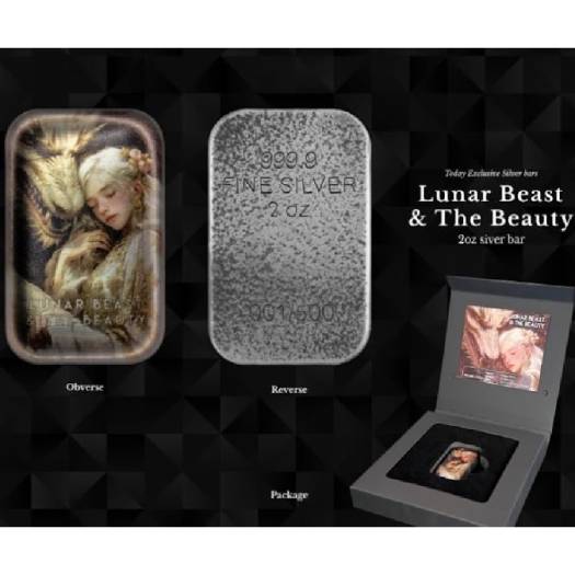 Lunar Beast & The Beauty 2 oz .999 Silver Cast Bar - Image 3