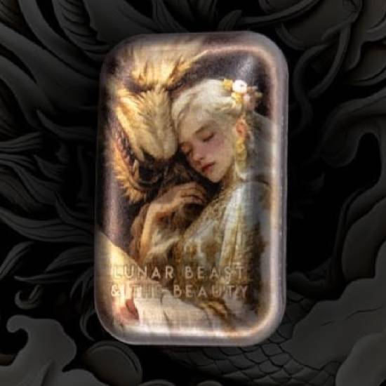 Lunar Beast & The Beauty 2 oz .999 Silver Cast Bar